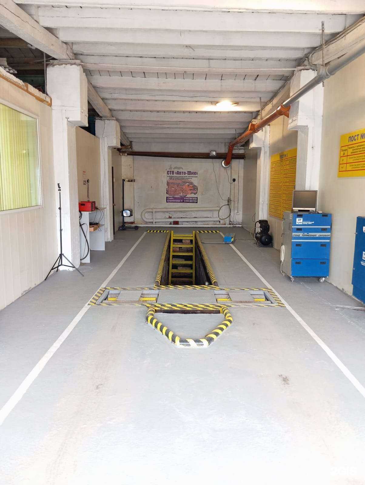 Отзывы на компанию Пункт технического осмотра 54 в г. Бердск c фото