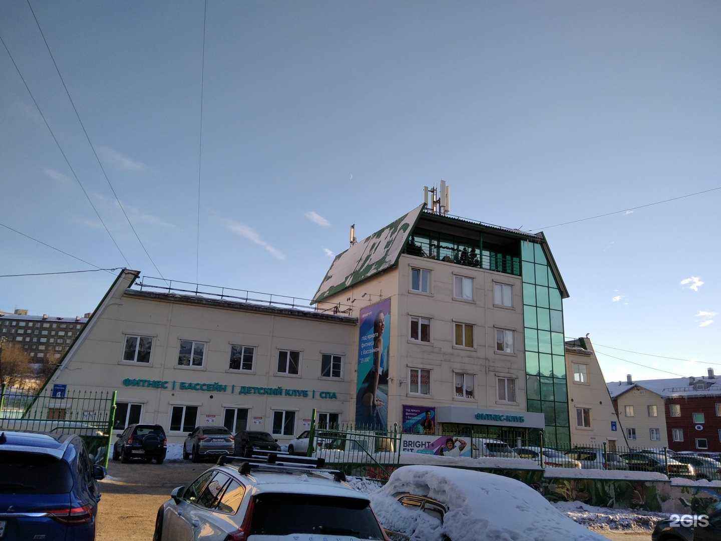 Отзывы на компанию Кабинет эстетики и косметологии в Мурманске c фото - фотография 2 из 2