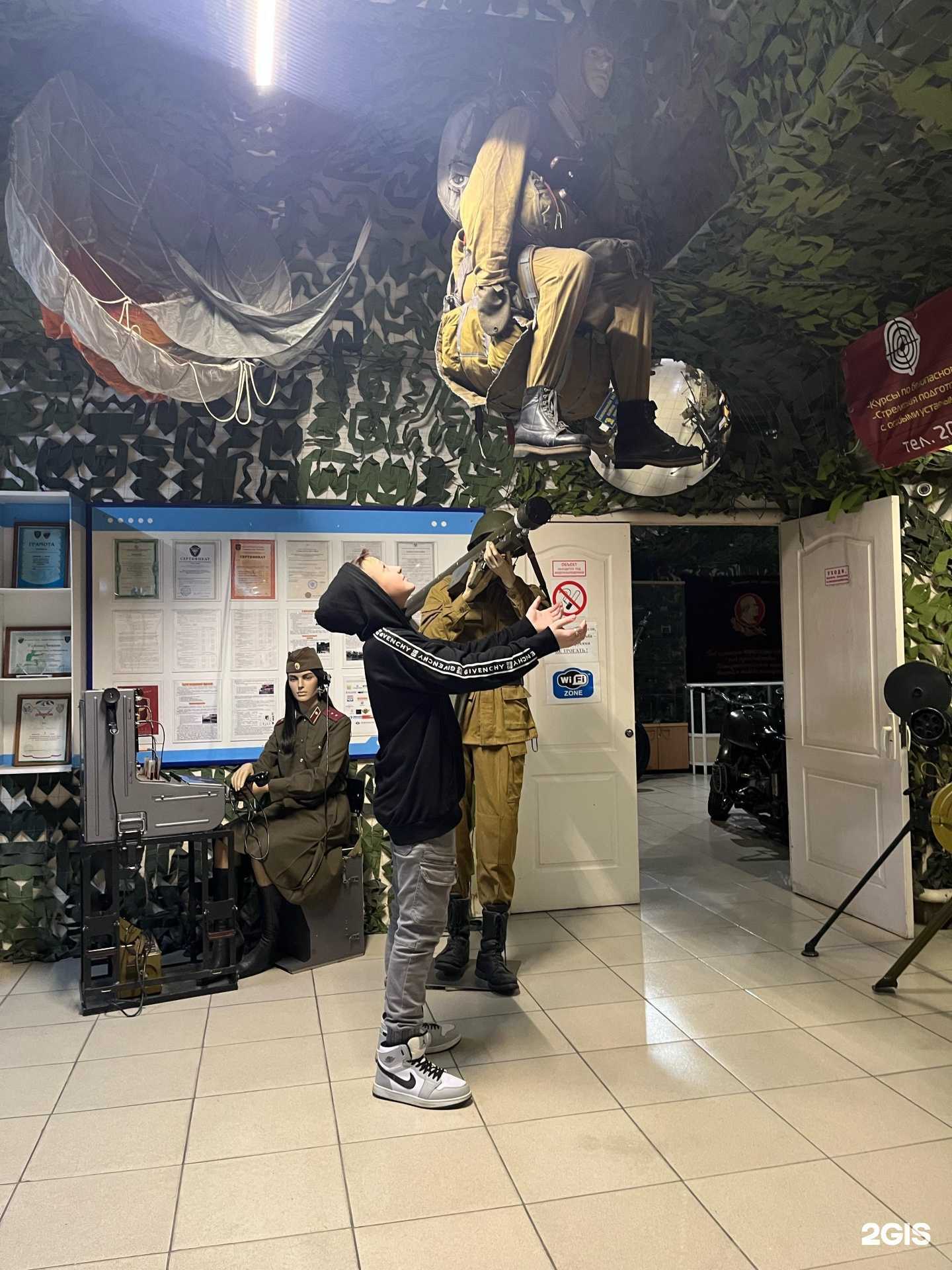 Отзывы на компанию Одиссей в г. Пермь c фото