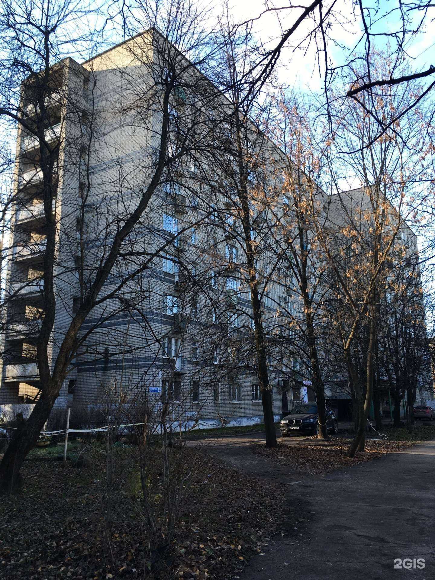 Отзывы на компанию Helena в Ярославле c фото - фотография 2 из 2