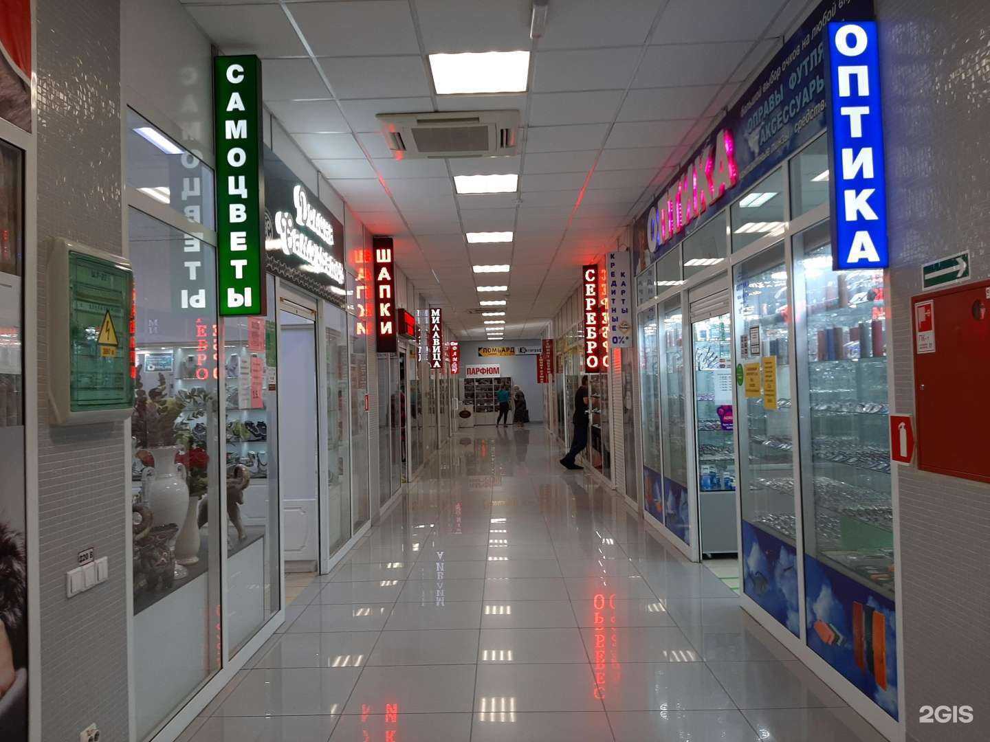 Отзывы на компанию Салон оптики в Новокузнецке c фото