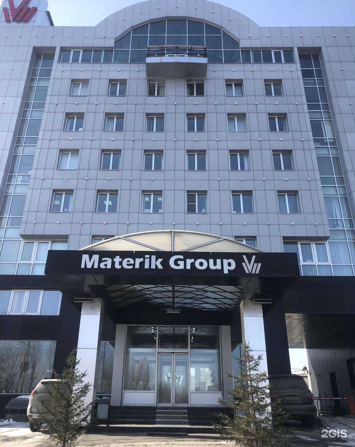 Отзывы на компанию Автоинвест в г. Иркутск c фото