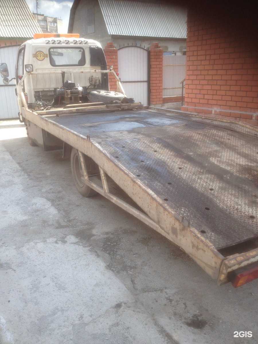 Отзывы на компанию Компания по услугам эвакуатора в Челябинске c фото