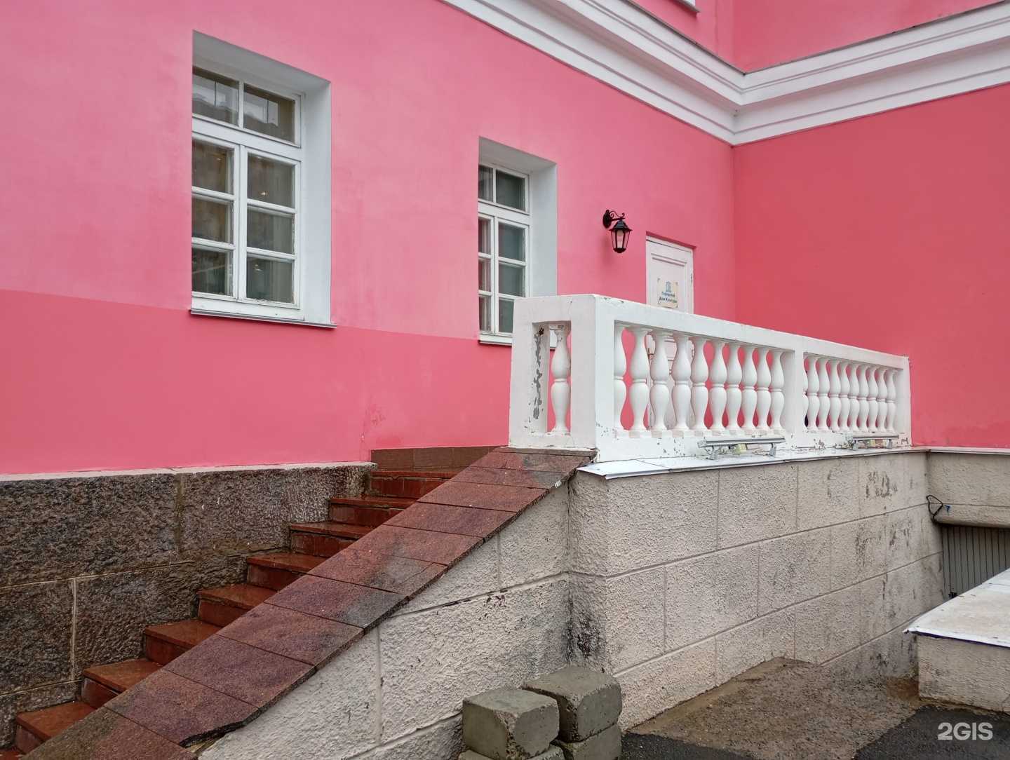 Отзывы на компанию Городской дом культуры в Петрозаводске c фото