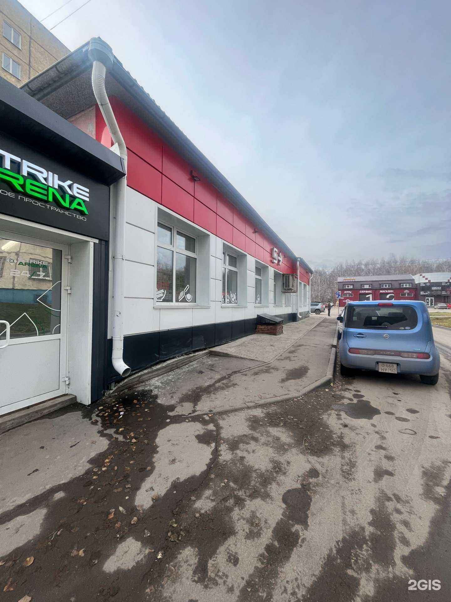 Отзывы на компанию Smailus в г. Барнаул c фото