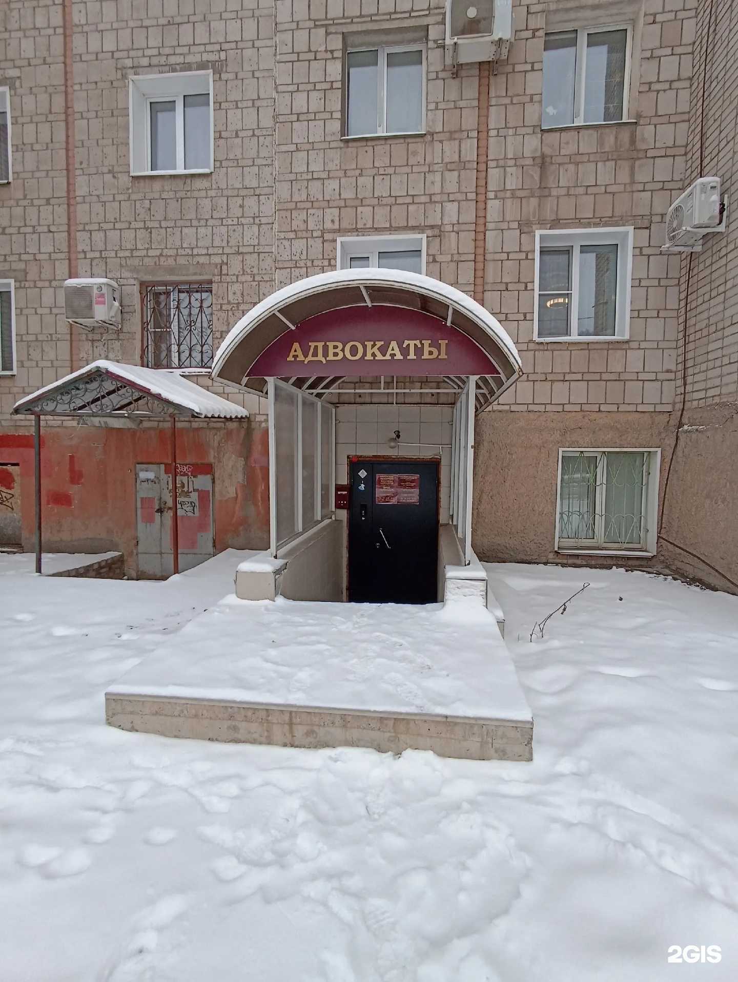 Отзывы на компанию Адвокатский кабинет Ростовцева Д.А. в г. Киров c фото