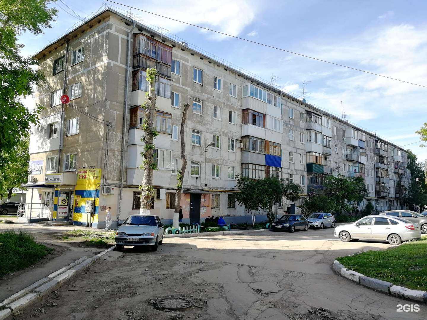 Отзывы на компанию Доступная мебель в Новокуйбышевске c фото - фотография 2 из 2