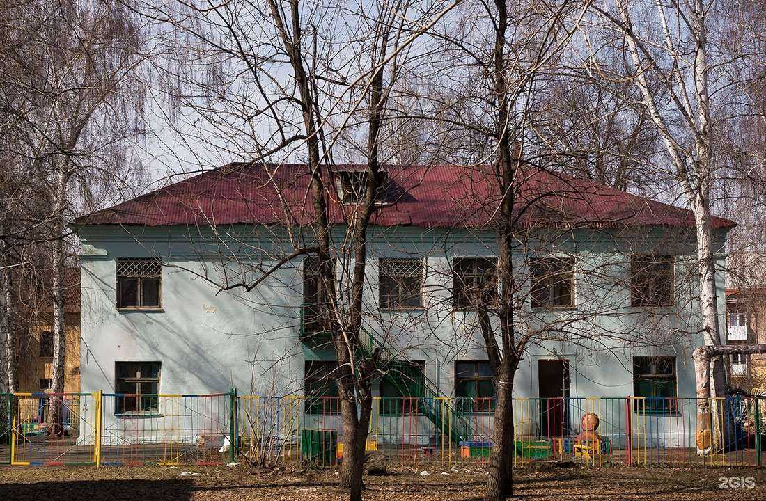 Отзывы на компанию Детский сад №289 в Уфе c фото