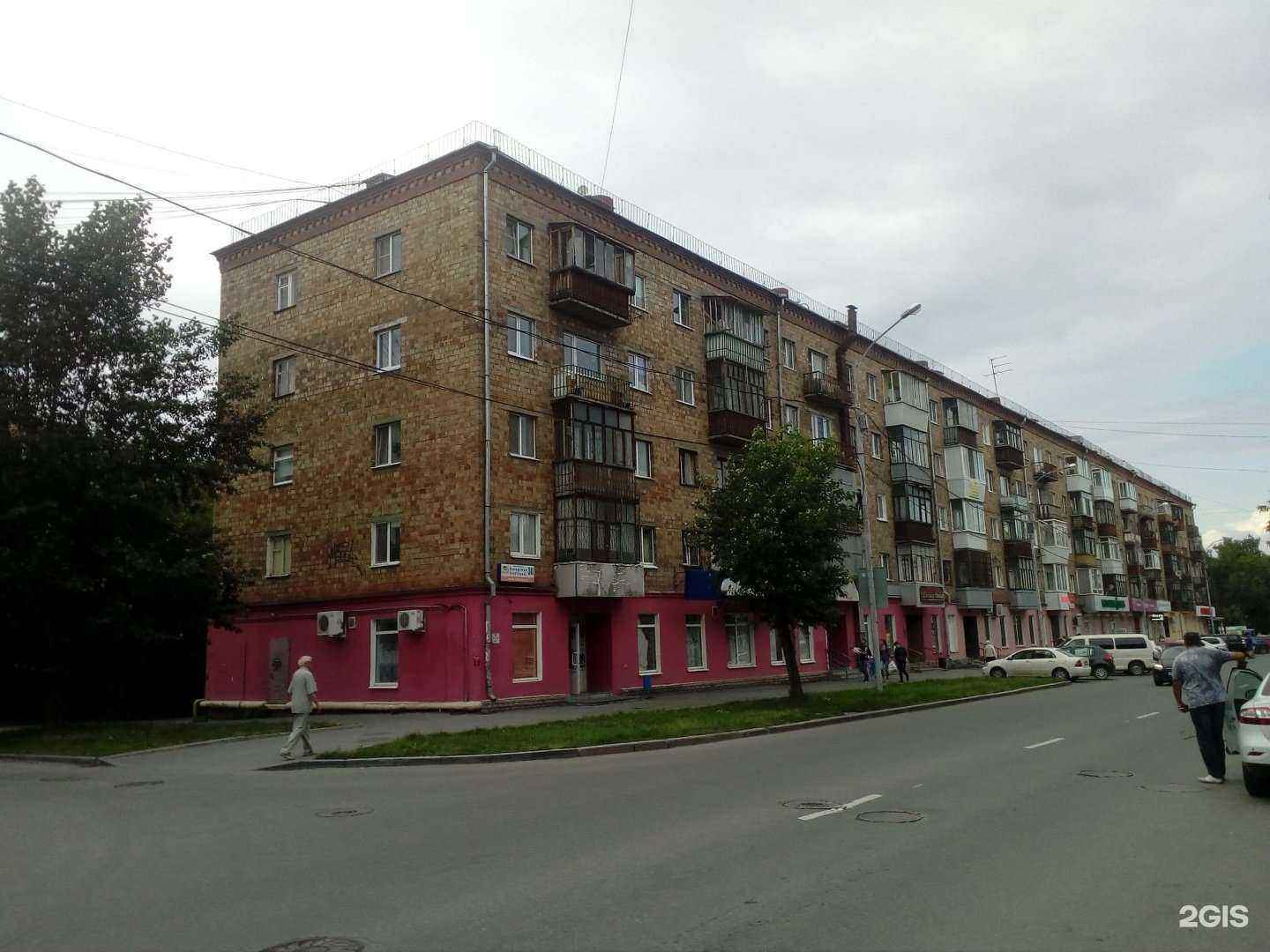 Отзывы на компанию Табачная лавка в Екатеринбурге c фото - фотография 2 из 2