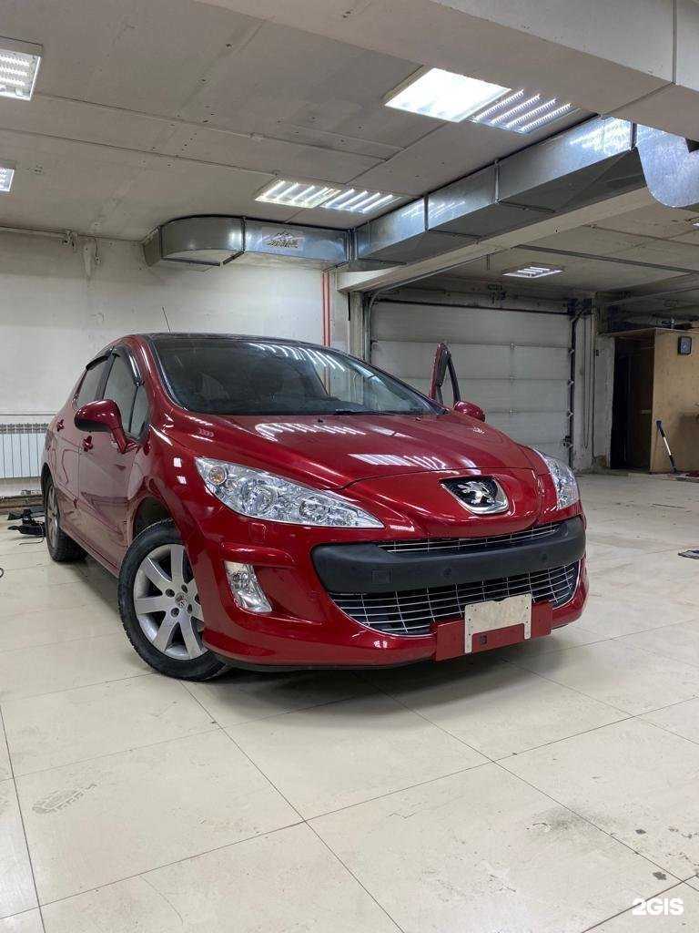 Отзывы на компанию Next car в Иркутске c фото