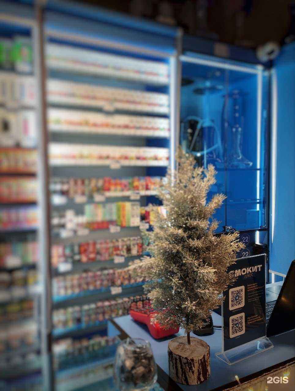 Отзывы на компанию Смокит в Саяногорске c фото