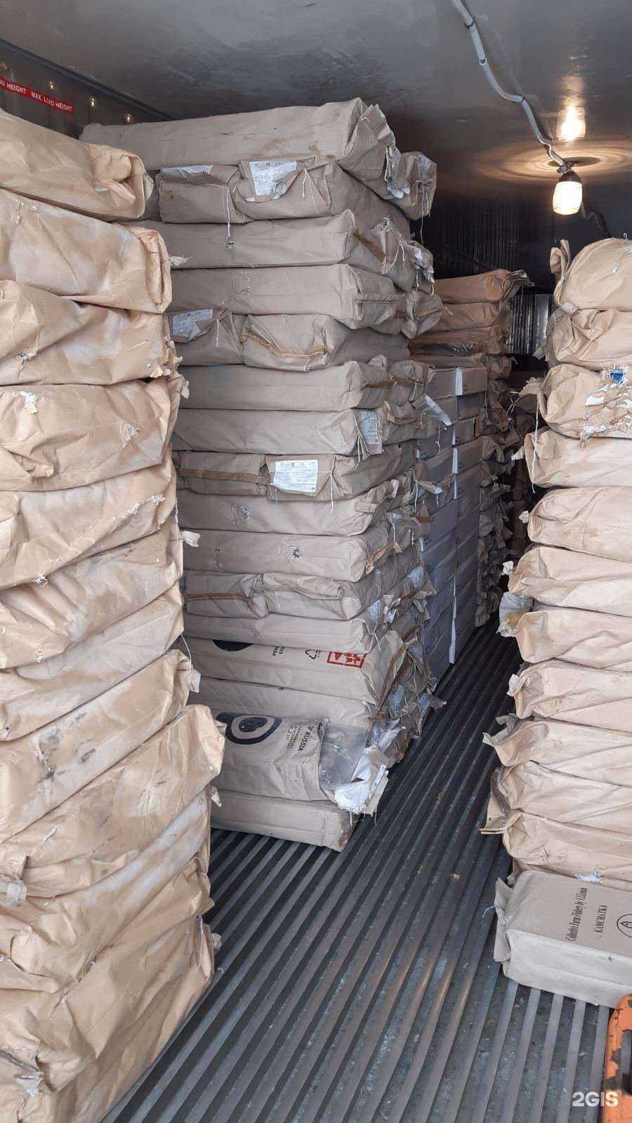 Отзывы на компанию Платакс в г. Оренбург c фото