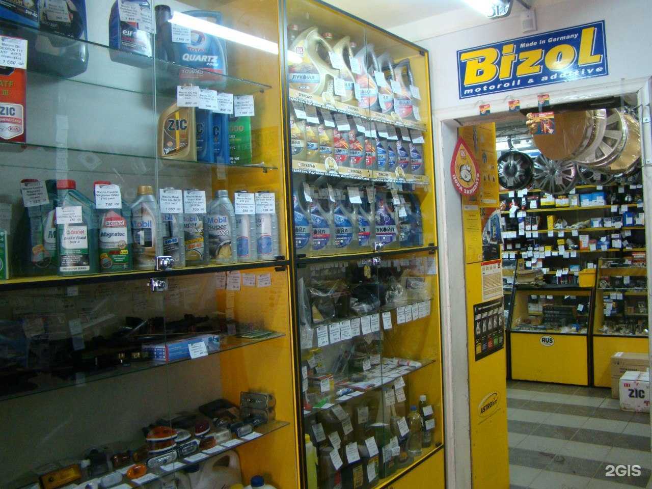 Отзывы на компанию Форсаж в г. Ижевск c фото