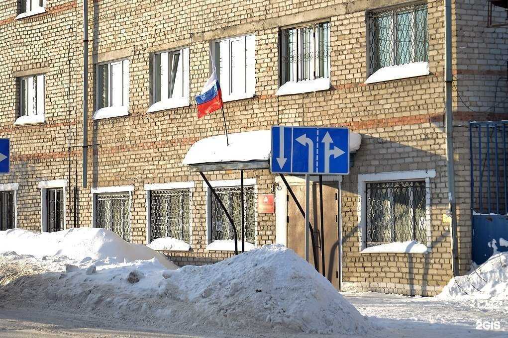 Отзывы на компанию Управление вневедомственной охраны в г. Томск c фото