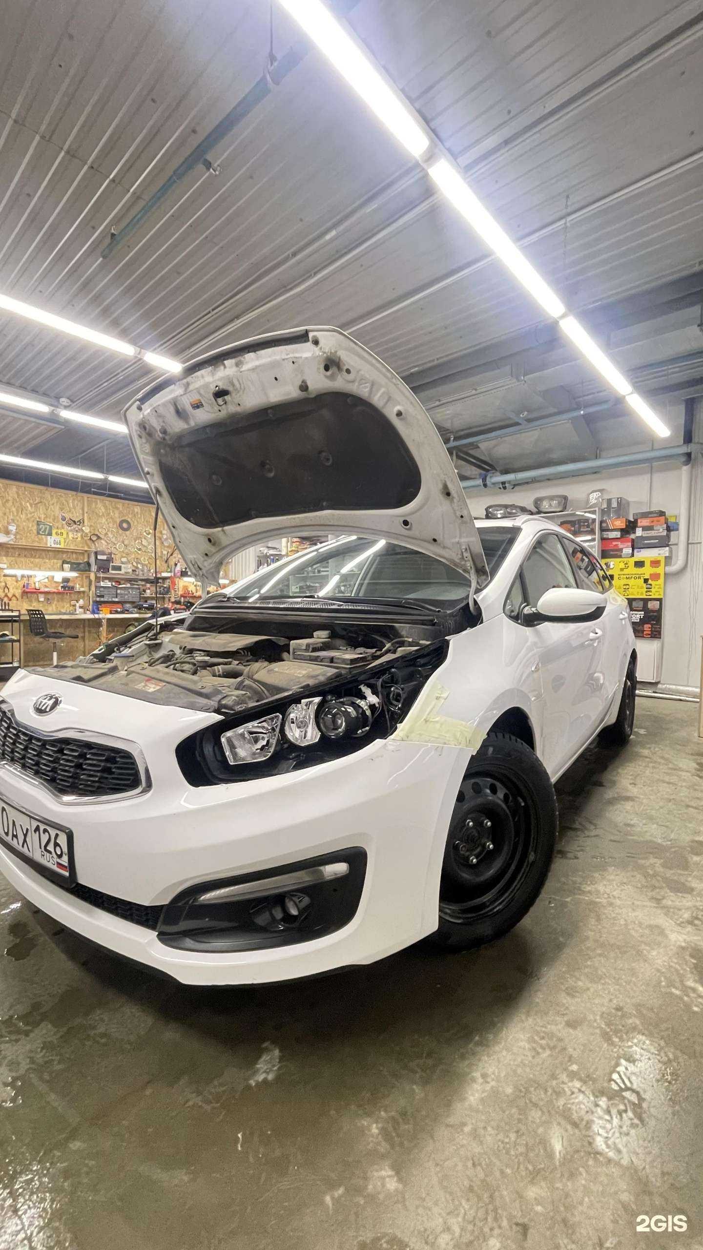 Отзывы на компанию Di. станция в г. Казань c фото