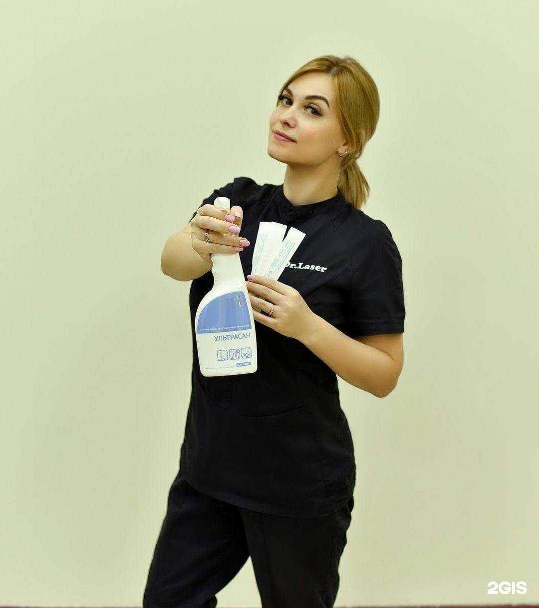 Отзывы на компанию Dr.Laser в Ростове-на-Дону c фото