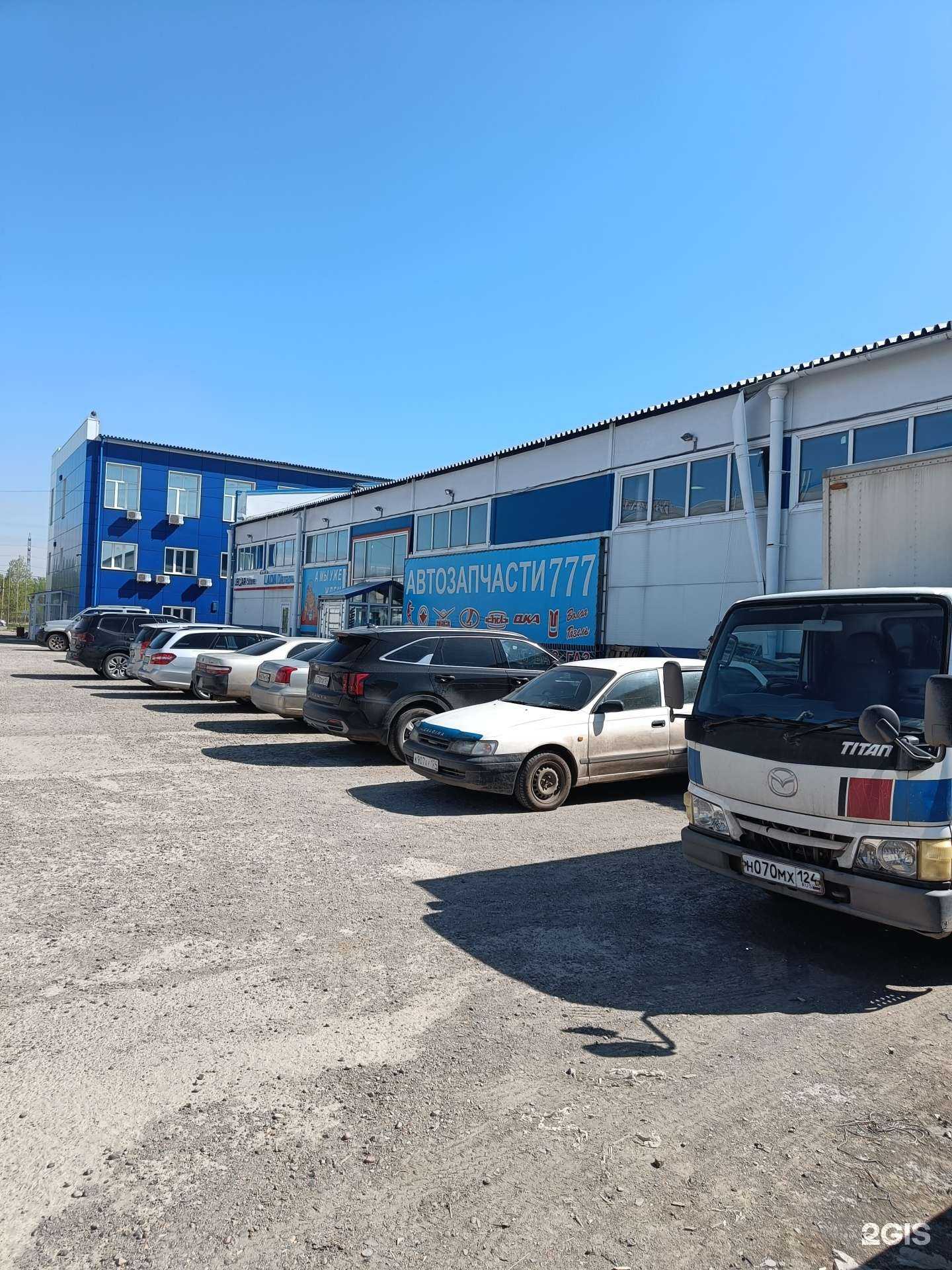 Отзывы на компанию Автозапчасти 777 в Красноярске c фото - фотография 2 из 2
