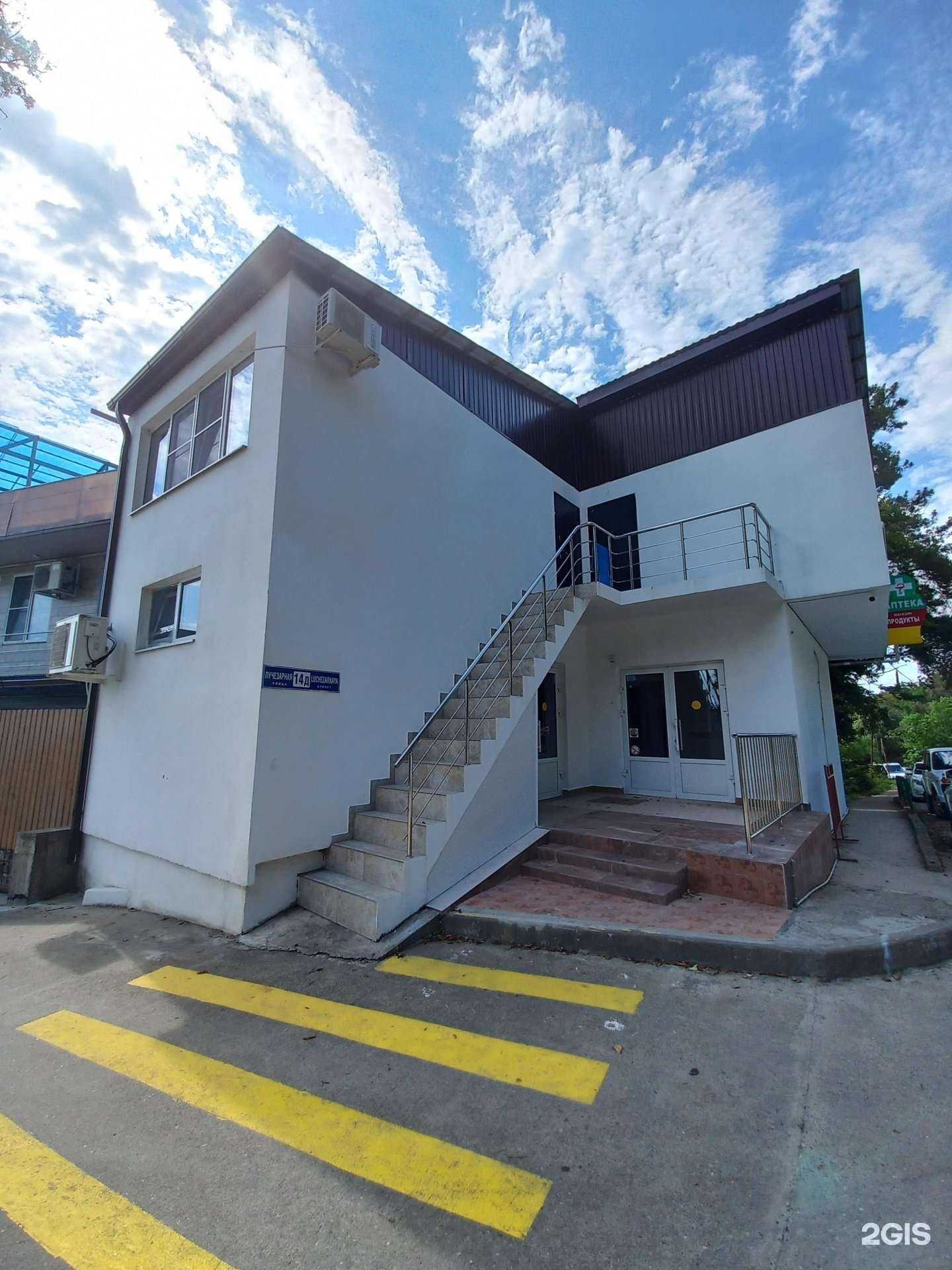 Отзывы на компанию Casa langa mare в г. Сочи c фото