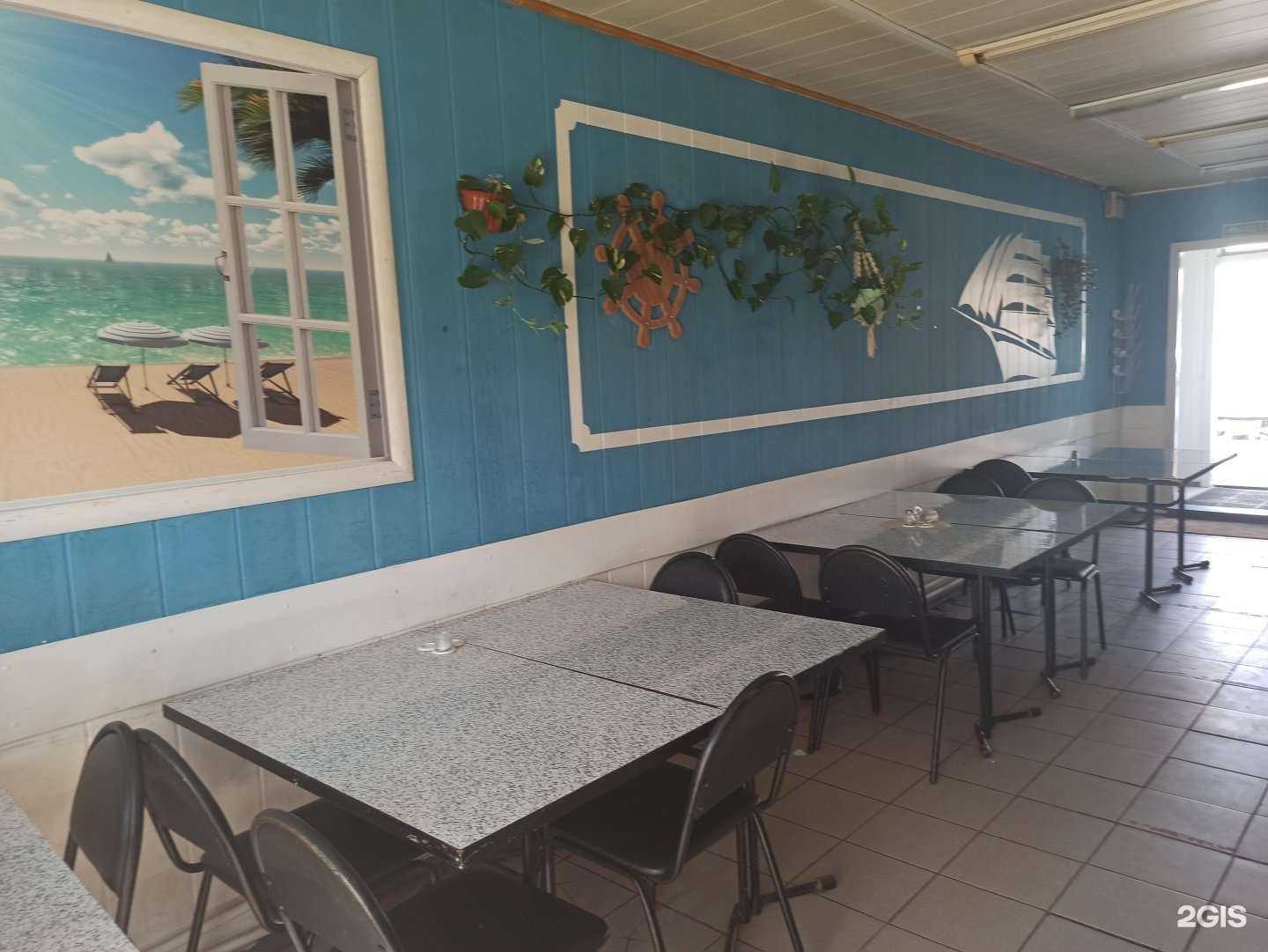 Отзывы на компанию Maggi в Екатеринбурге c фото