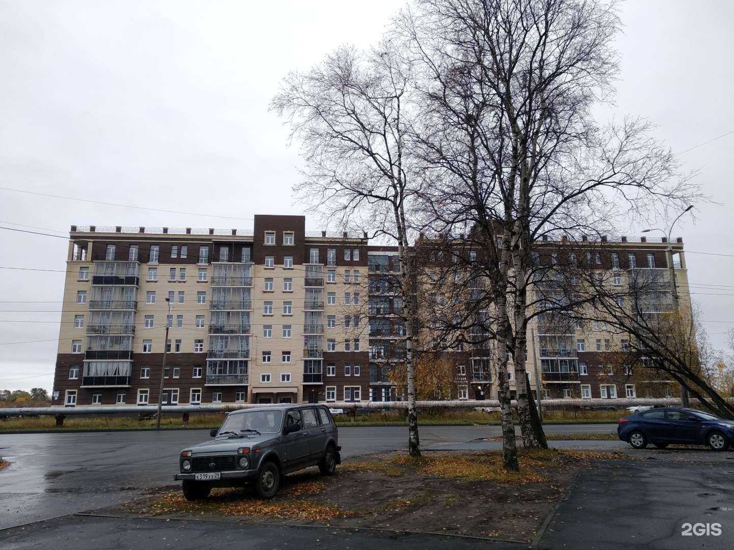 Отзывы на компанию Южная 35 в Северодвинске c фото - фотография 2 из 2