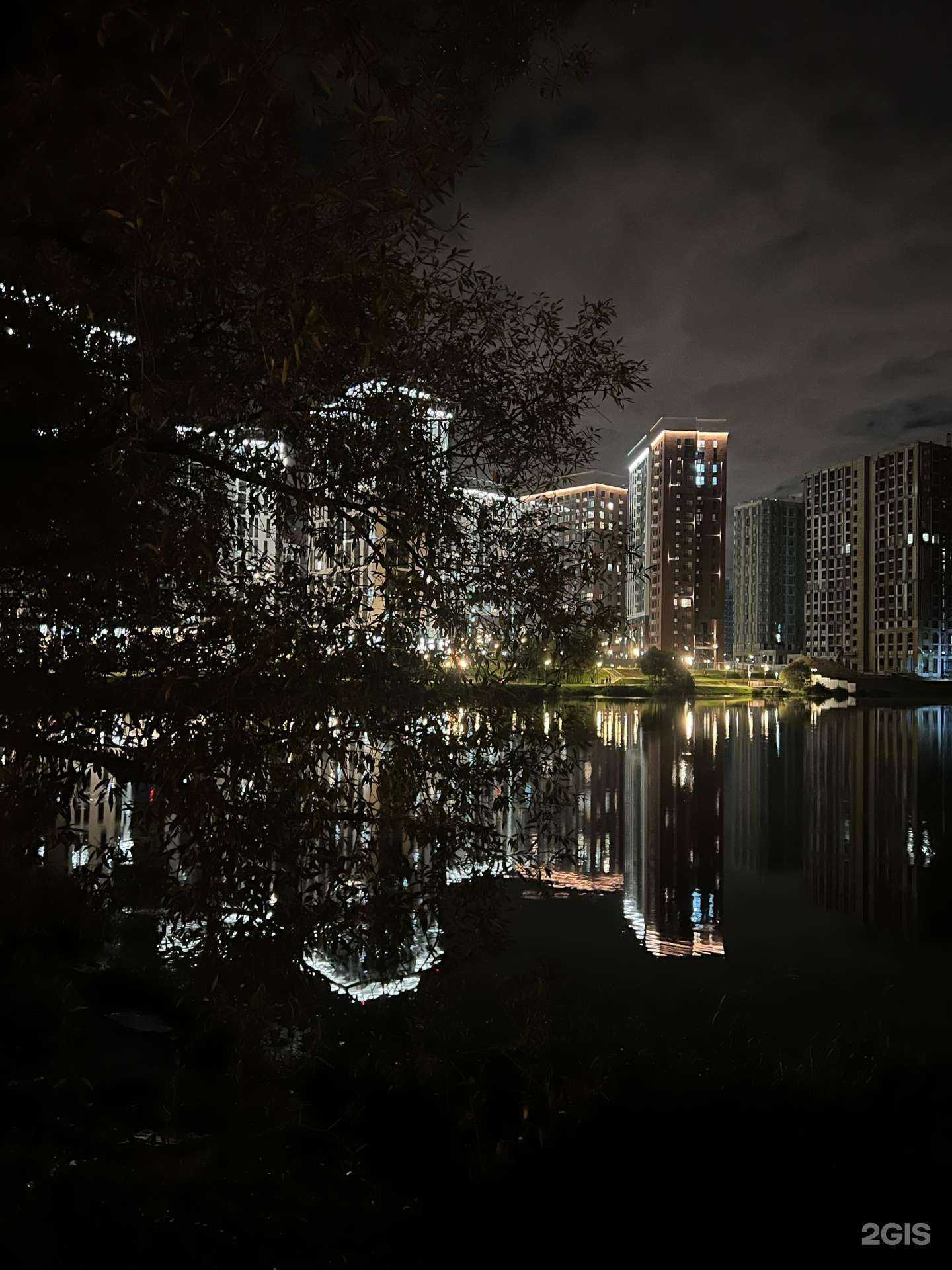 Отзывы на компанию Магнит Косметик в Коммунарке c фото - фотография 2 из 2