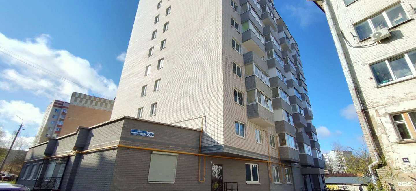 Отзывы на компанию Монстера в Смоленске c фото