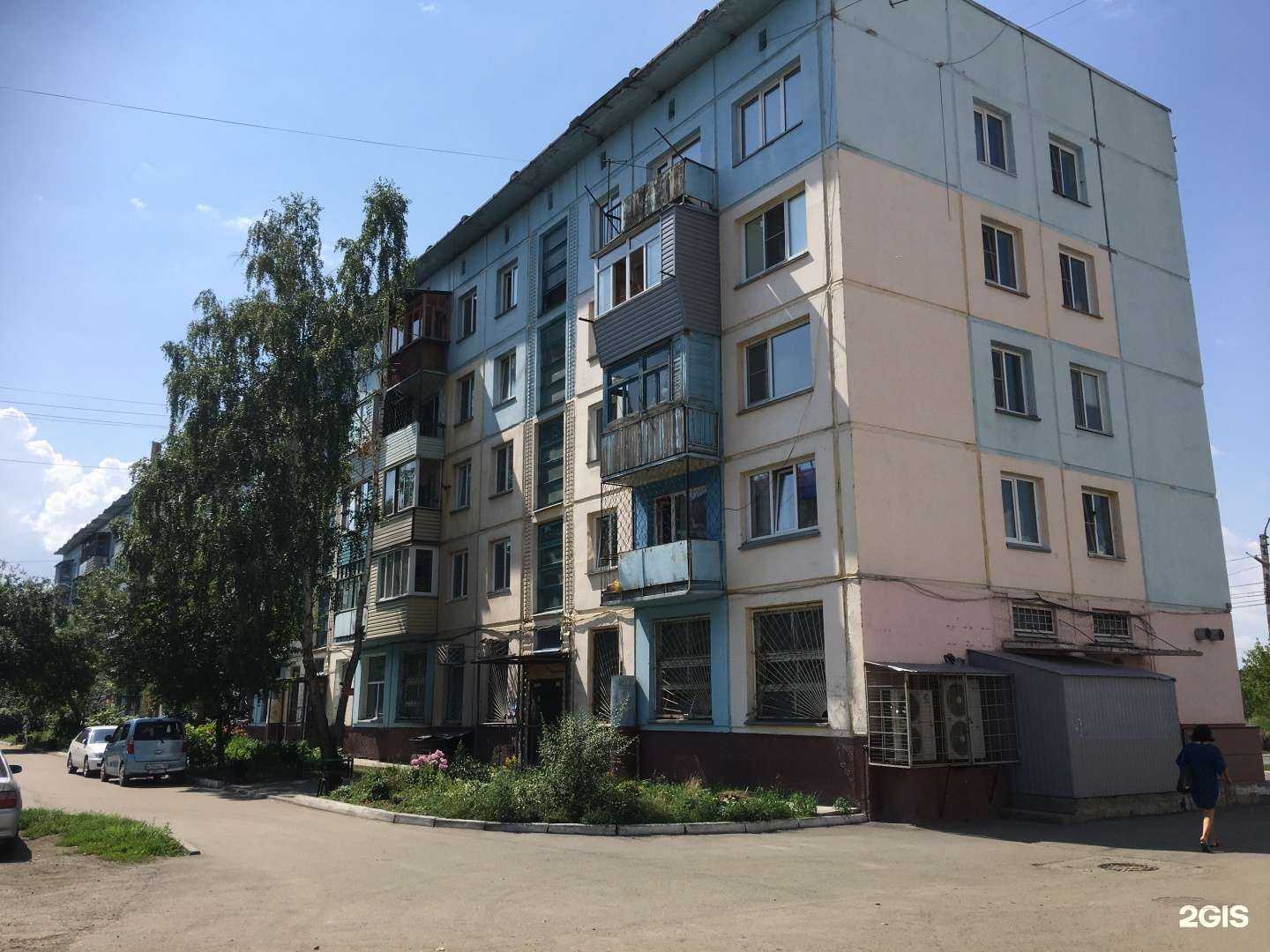 Отзывы на компанию Незабудка в Бийске c фото - фотография 2 из 2