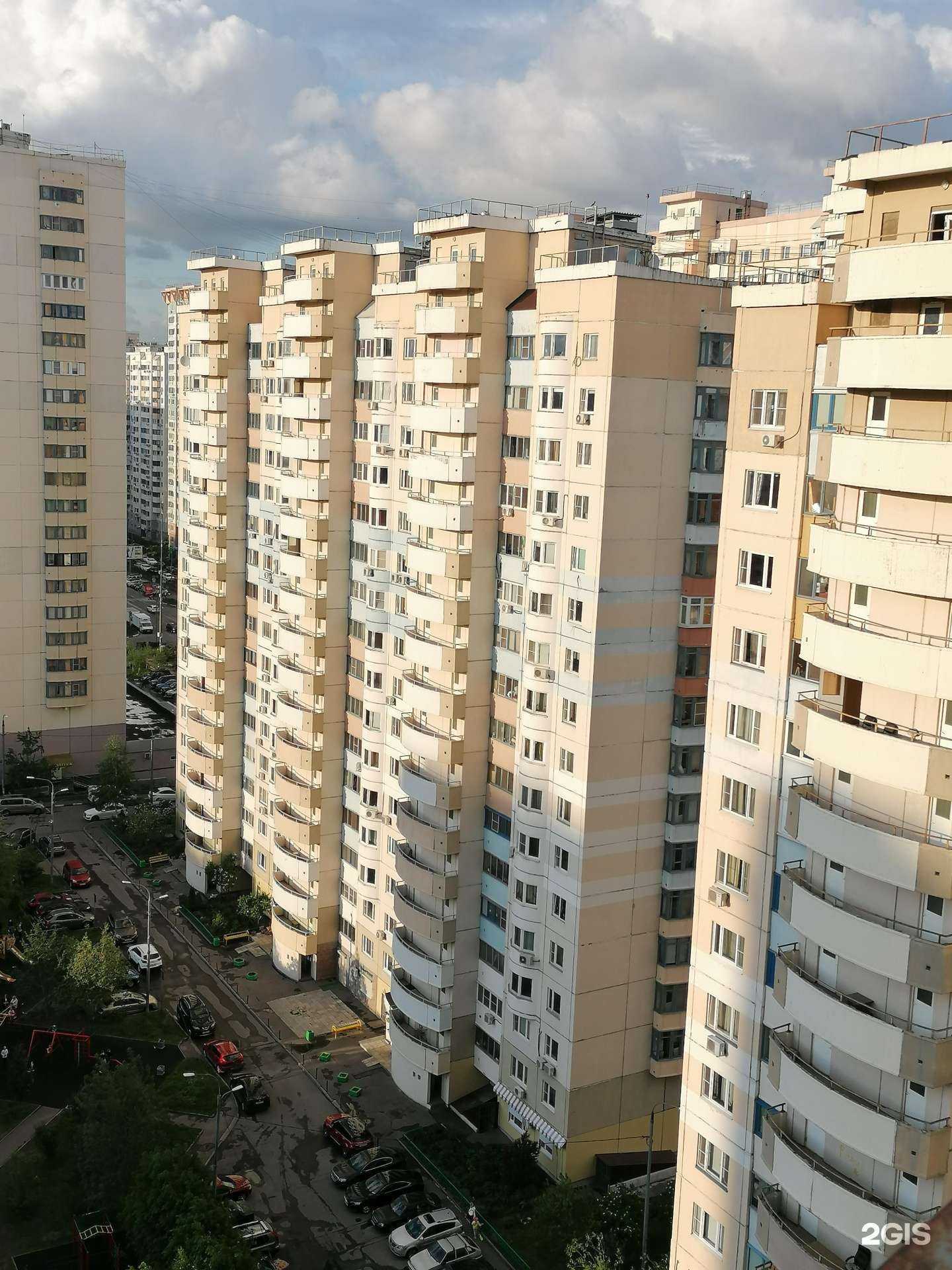 Отзывы на компанию Дом быта в Красногорске c фото - фотография 2 из 2