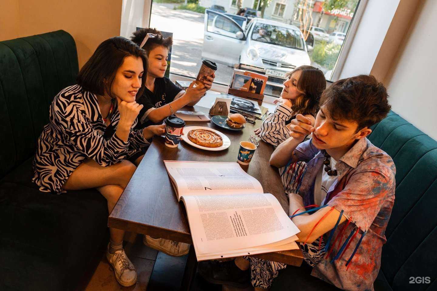 Отзывы на компанию Пикник в Комсомольске-на-Амуре c фото