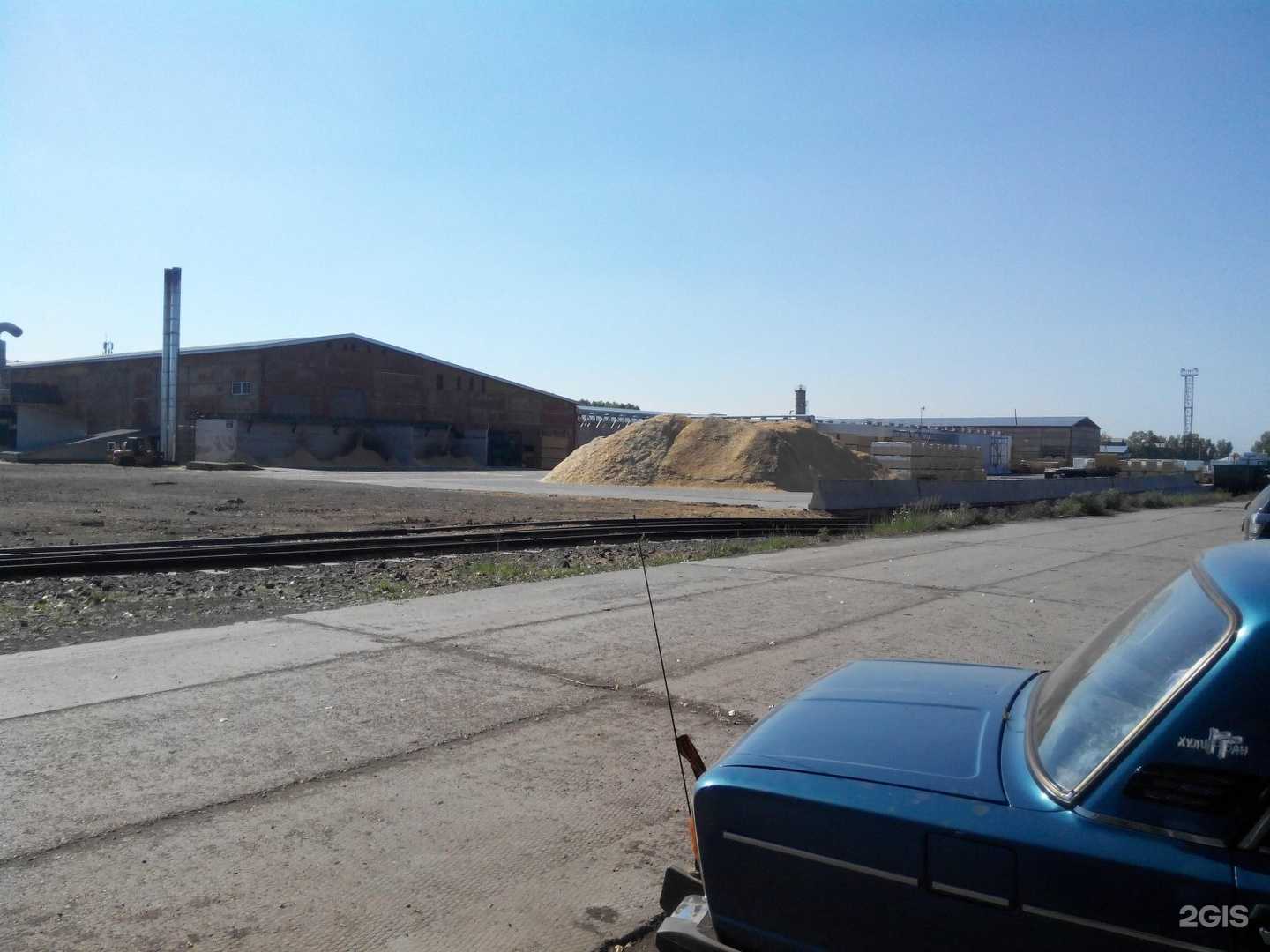 Отзывы на компанию Топ Хоп в Вихоревке c фото