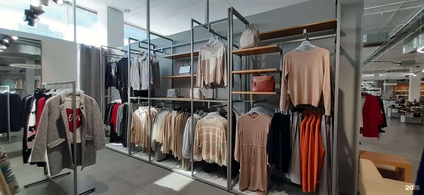 Отзывы на компанию Gut! в г. Пермь c фото