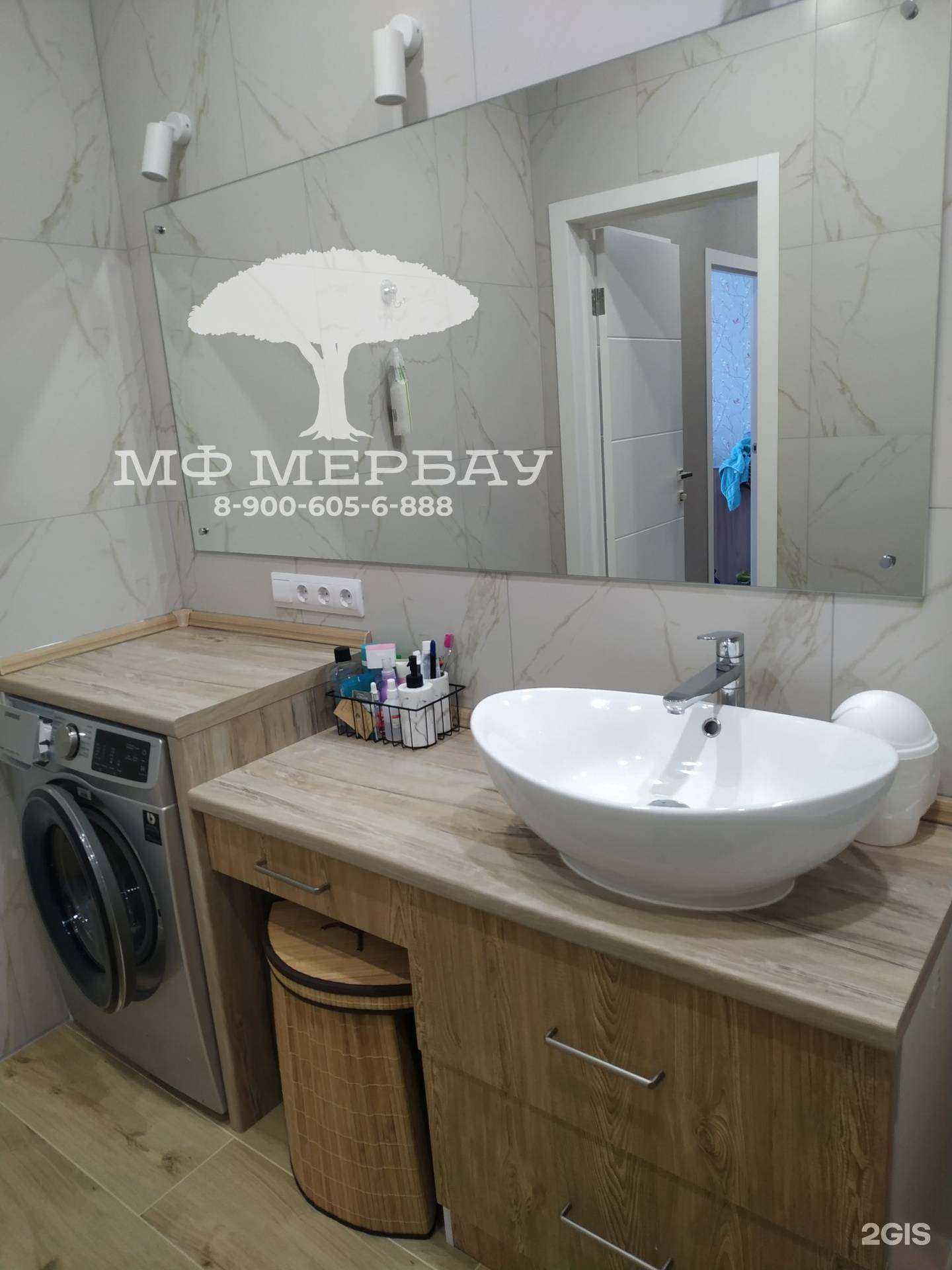 Отзывы на компанию Мербау в г. Рязань c фото