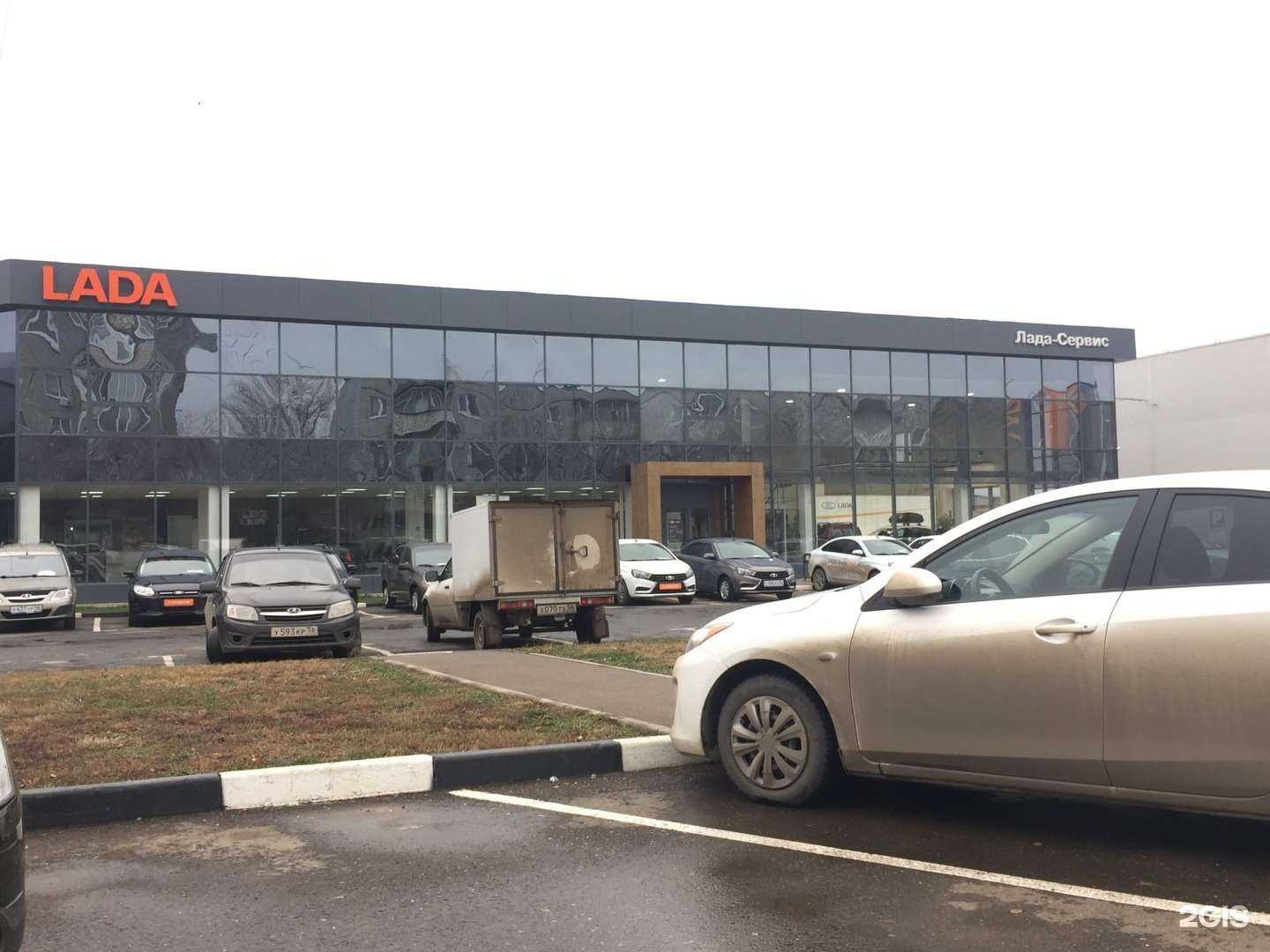 Отзывы на компанию ОренРольф в Оренбурге c фото - фотография 2 из 2