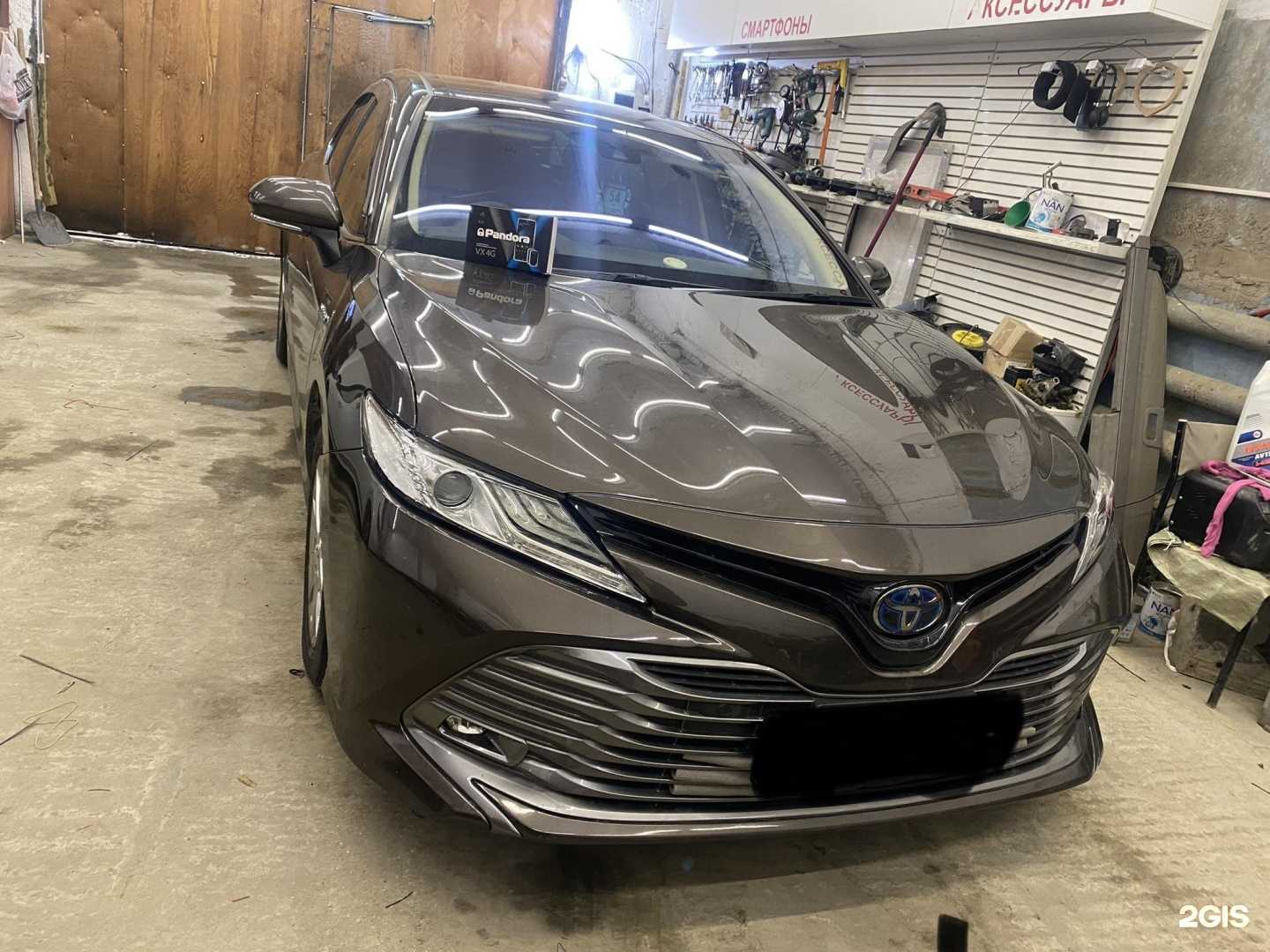 Отзывы на компанию Autosiga в г. Амурск c фото