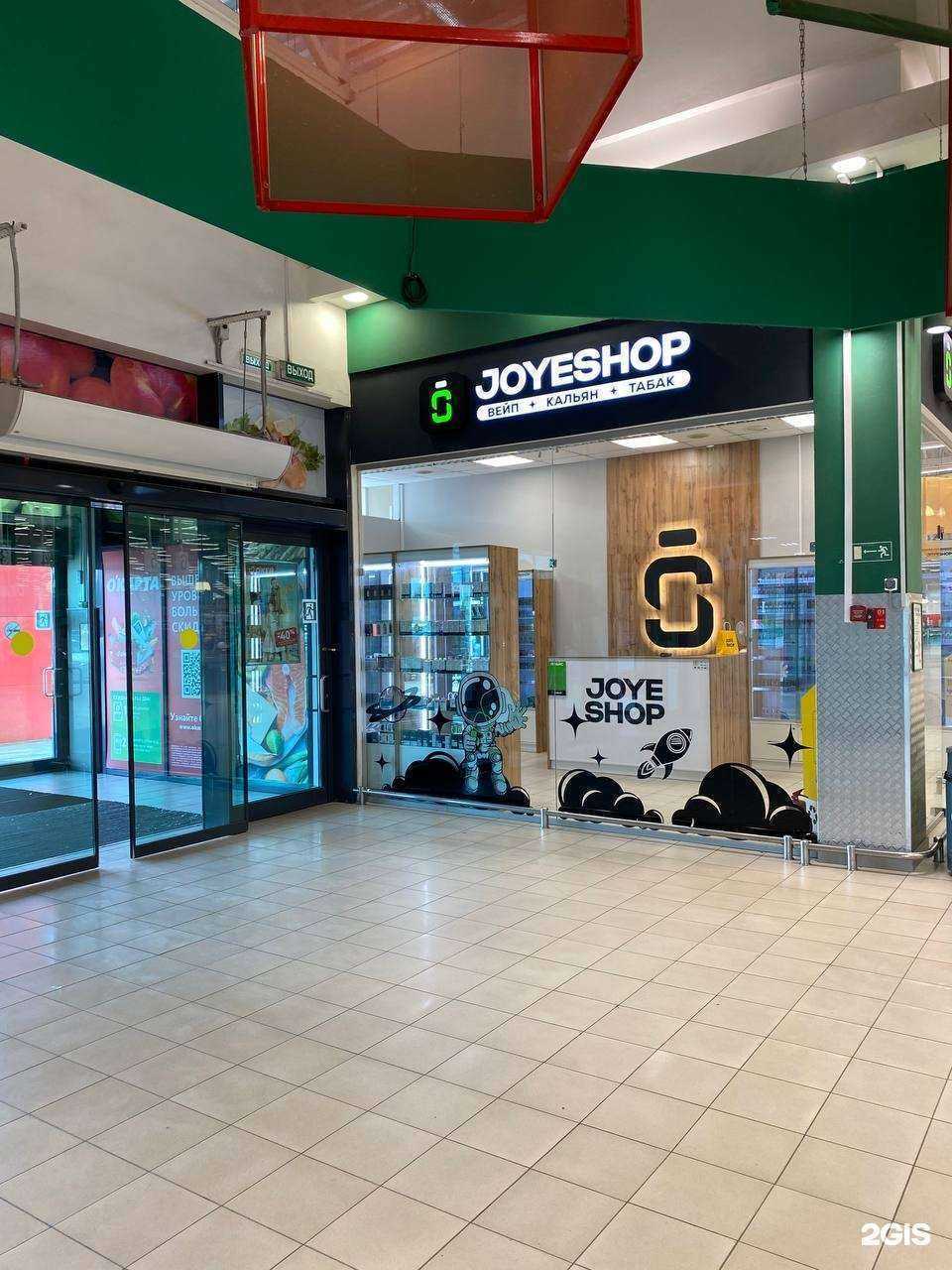 Отзывы на компанию JoyeShop в г. Нижний Новгород c фото