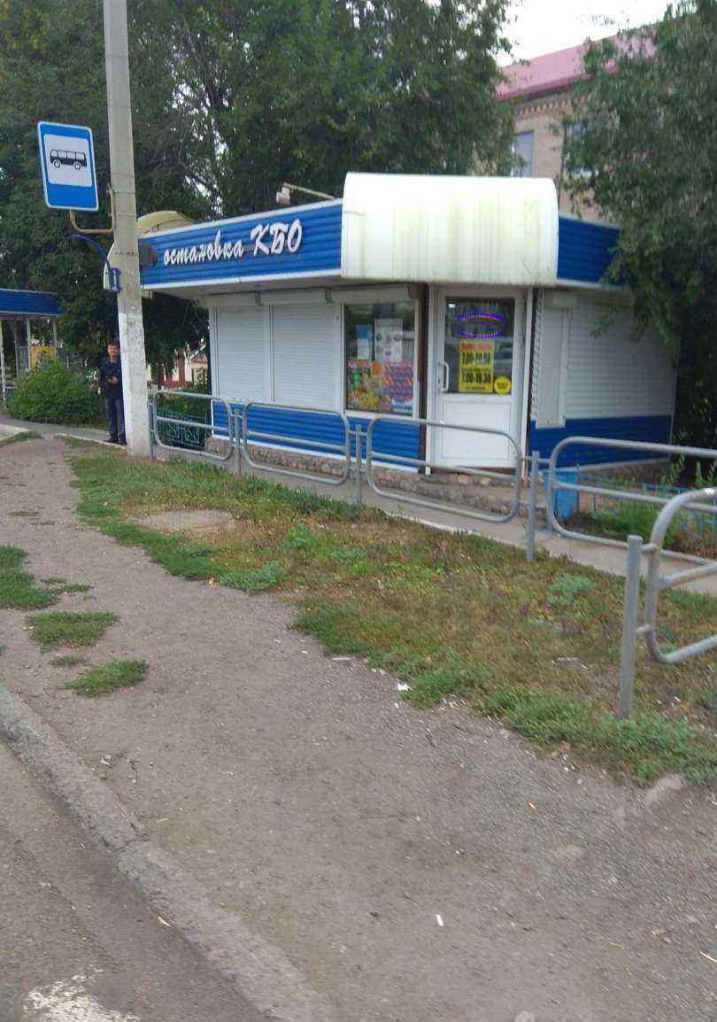 Отзывы на компанию Искра в г. Магнитогорск c фото