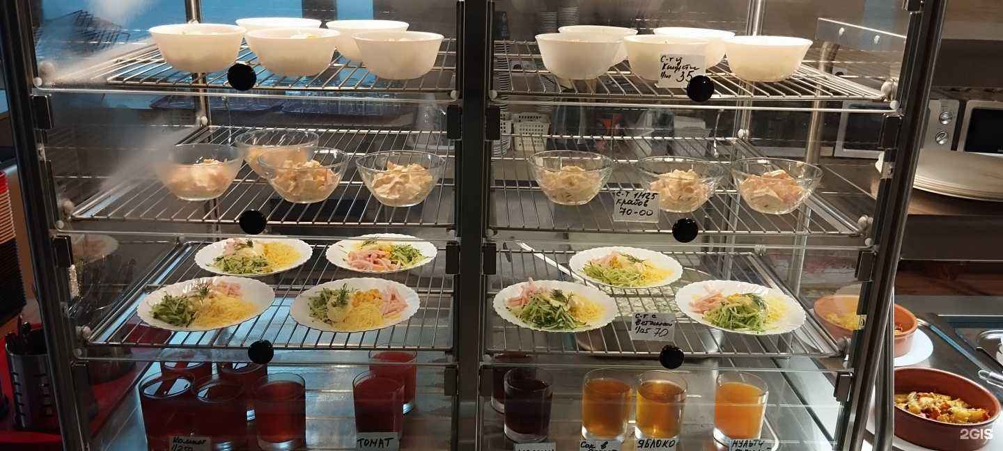 Отзывы на компанию Барвинок в Ставрополе c фото