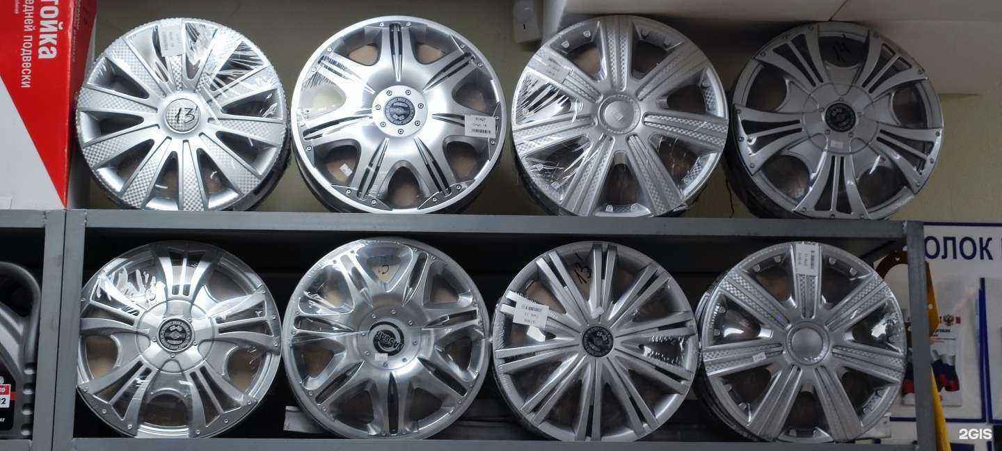 Отзывы на компанию Магазин автозапчастей в Ставрополе c фото