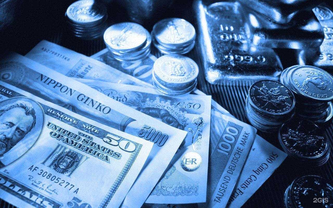 Отзывы на компанию Ломбард Жемчужина в г. Курск c фото