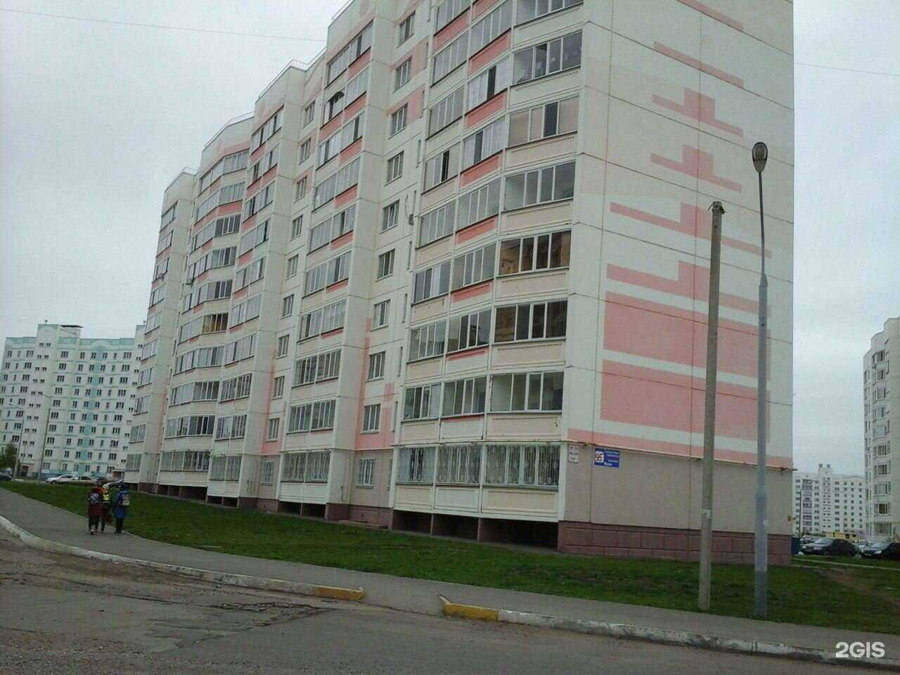 Отзывы на компанию Жасмин в Нижнекамске c фото - фотография 2 из 2