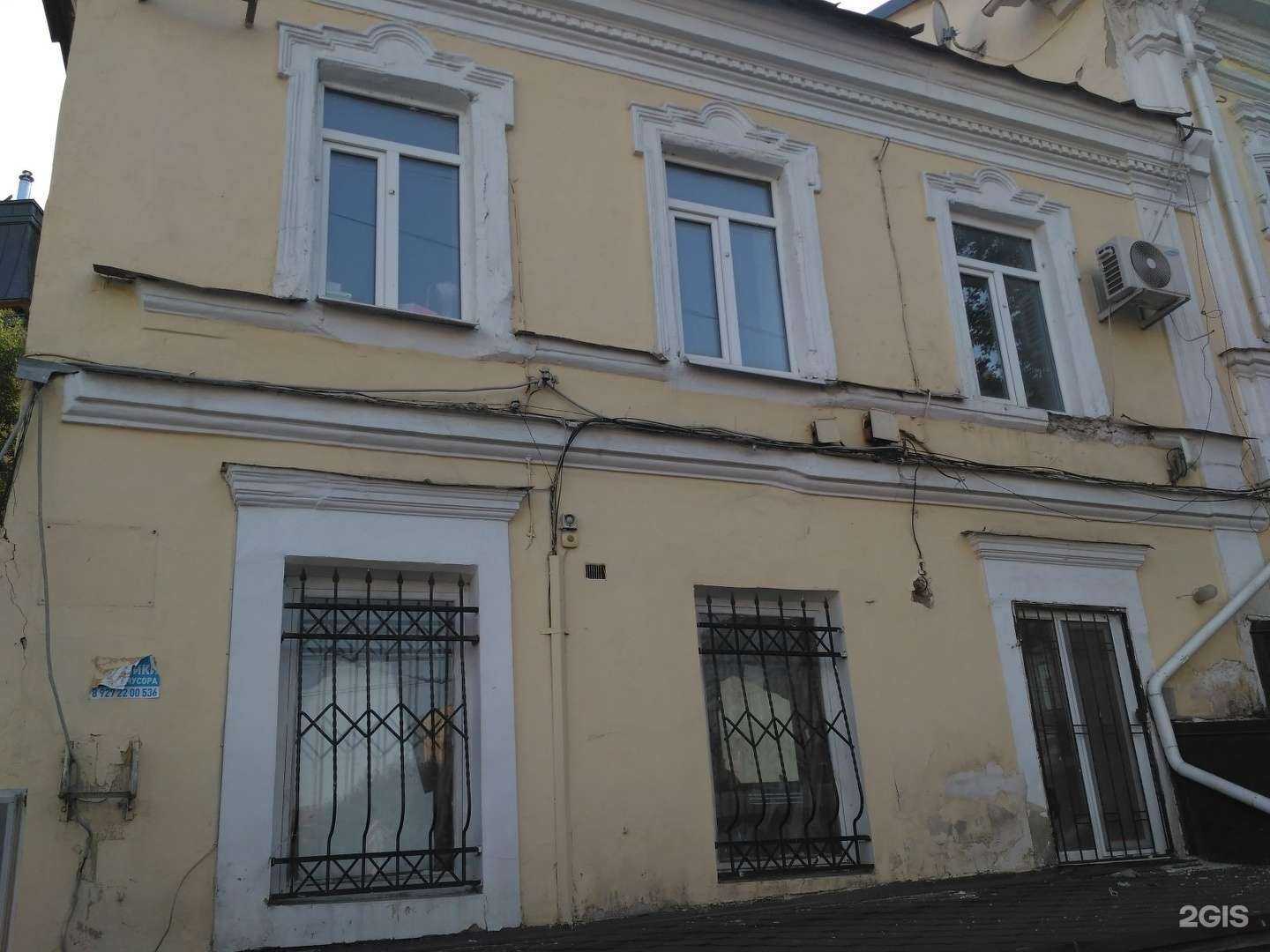 Отзывы на компанию Фарш да тесто в Саратове c фото - фотография 2 из 2