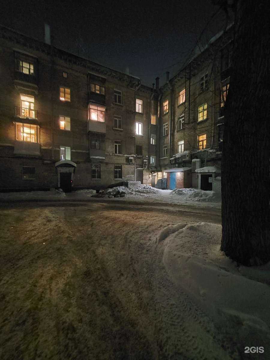 Отзывы на компанию O`bakery в Барнауле c фото - фотография 2 из 2