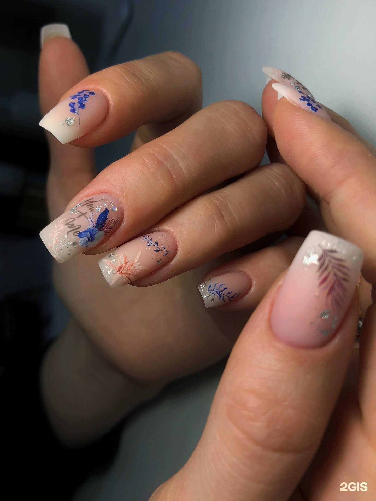 Отзывы на компанию Nail mania в г. Комсомольск-на-Амуре c фото