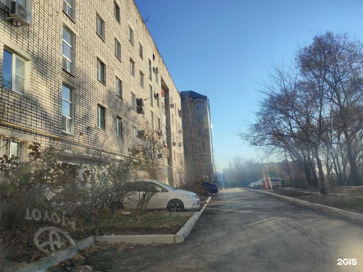 Отзывы на компанию Криста в Хабаровске c фото - фотография 2 из 2