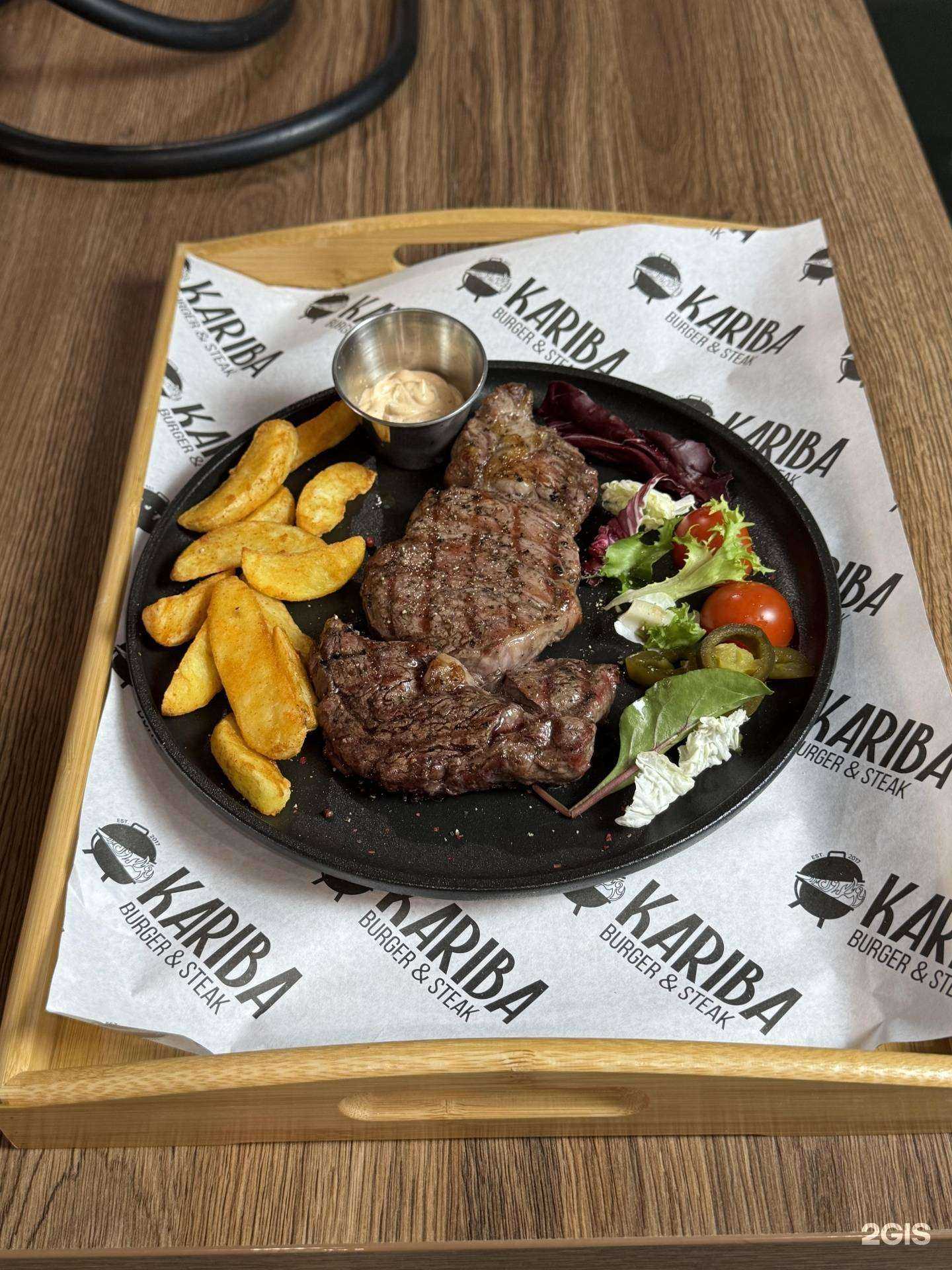 Отзывы на компанию Kariba  в Краснодаре c фото