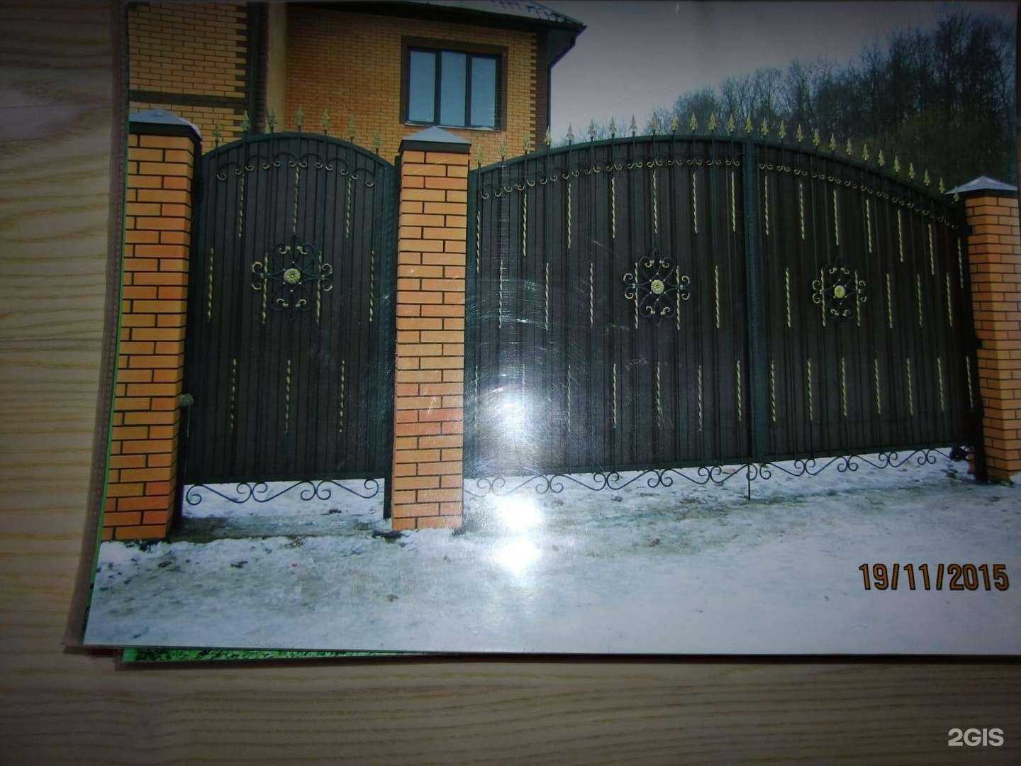 Отзывы на компанию ЭкспертСтрой в Туле c фото