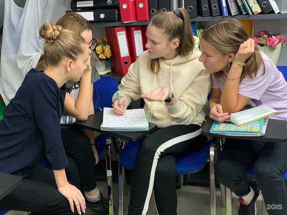 Отзывы на компанию IQ в г. Егорьевск c фото