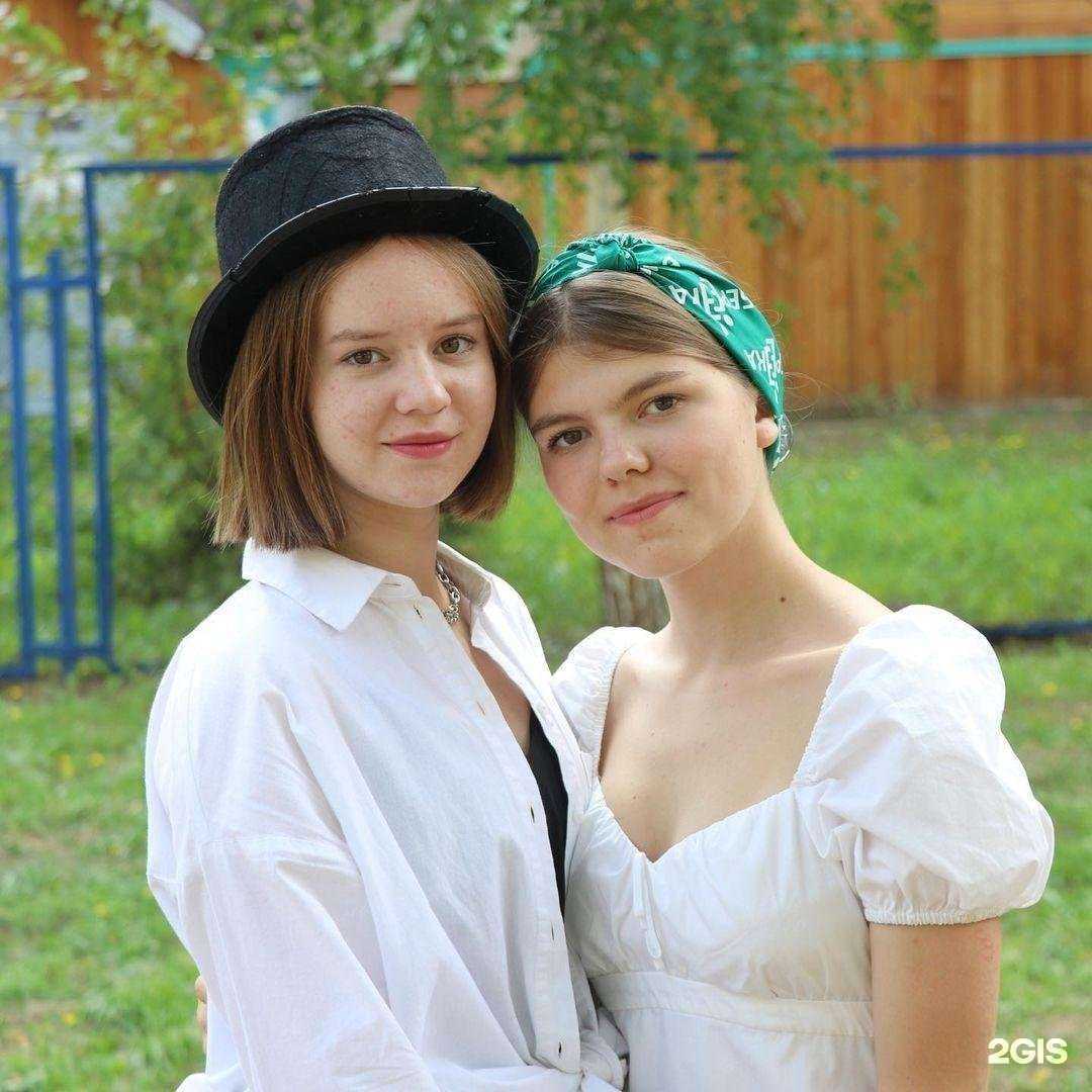 Отзывы на компанию Дирижер в г. Ижевск c фото