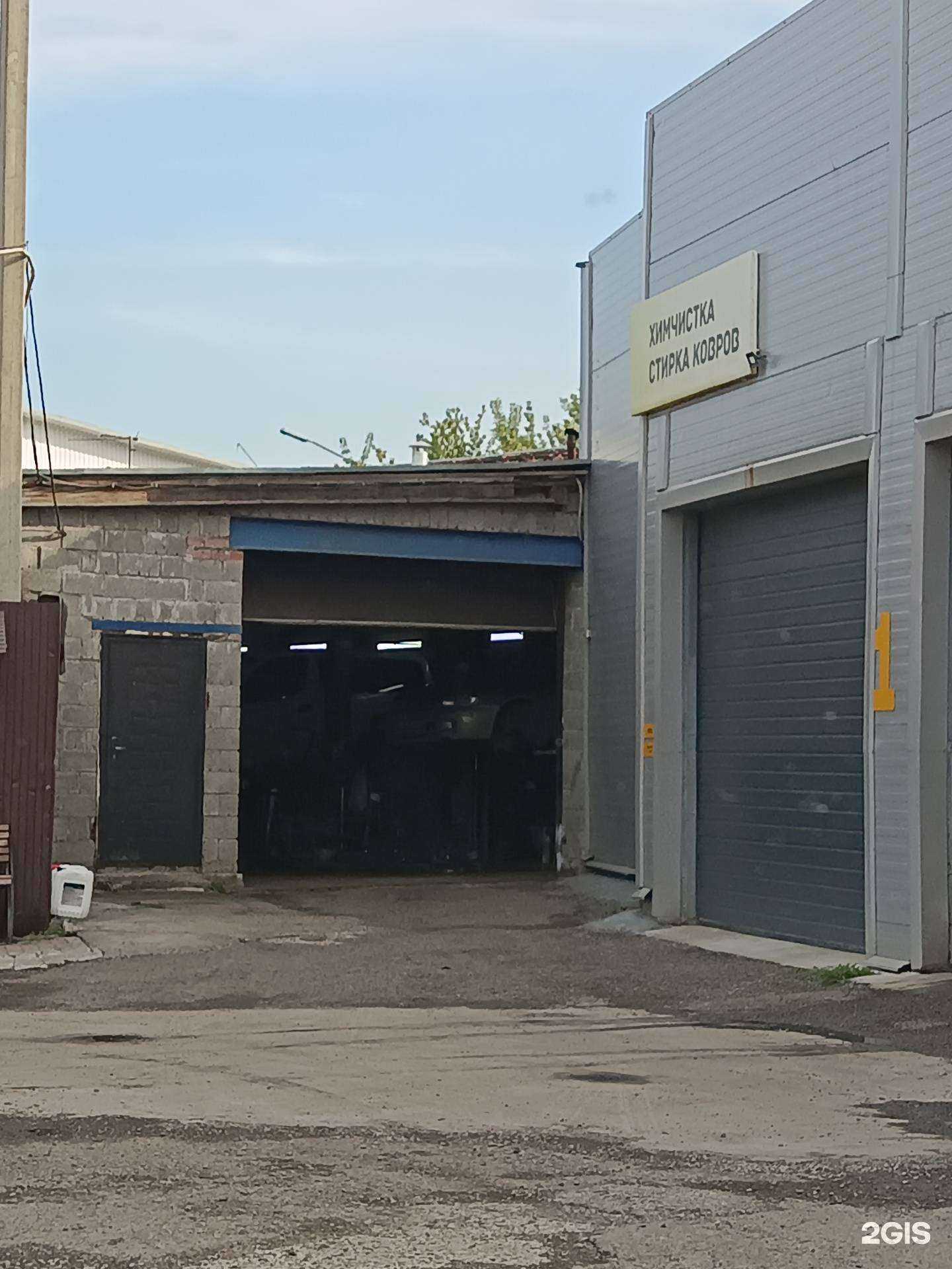 Отзывы на компанию Kvadro в Красноярске c фото