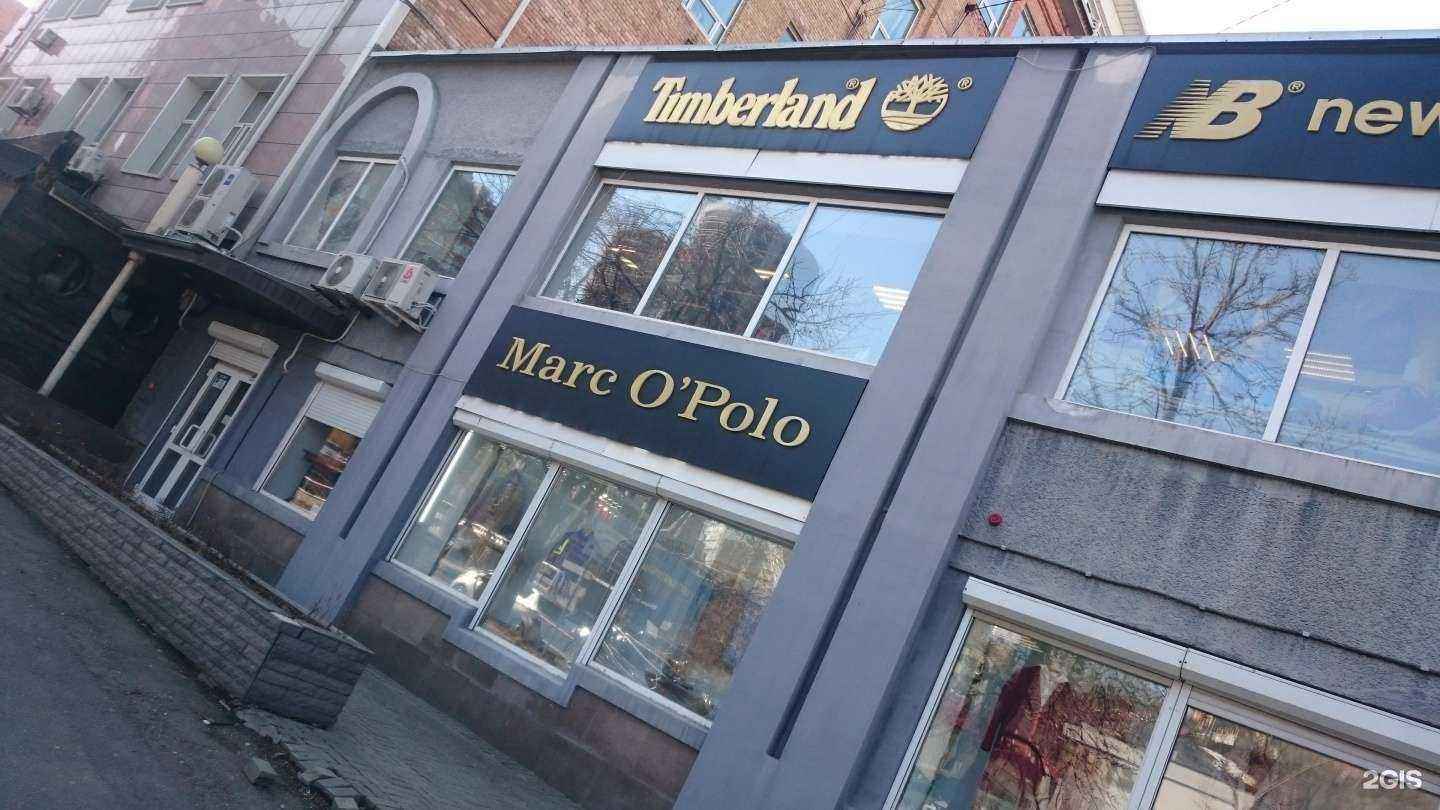 Отзывы на компанию Timberland в г. Владивосток c фото